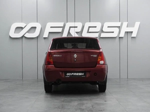 Седан Renault Logan 2009 года, 419000 рублей, Воронеж