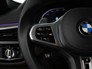 Седан BMW 5 серия 2020 года, 4358888 рублей, Москва