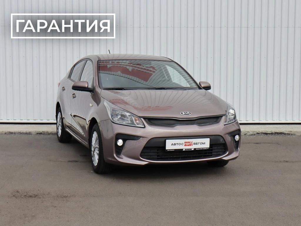 Седан Kia Rio 2019 года, 1450000 рублей, Брянск