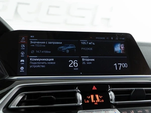 Внедорожник BMW X5 2018 года, 5197077 рублей, Москва