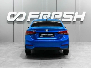 Седан Hyundai Solaris 2017 года, 1399000 рублей, Тюмень