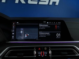 Внедорожник BMW X7 2021 года, 7498097 рублей, Москва