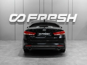 Седан Kia Optima 2016 года, 1599000 рублей, Тюмень