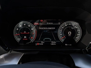 Хетчбэк Audi A3 2025 года, 3720000 рублей, Краснодар