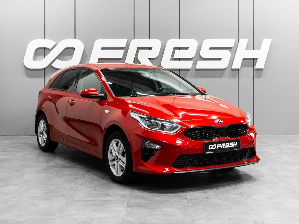 Хетчбэк Kia Ceed 2018 года, 1749000 рублей, Тюмень