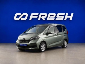 Минивэн Honda Freed 2021 года, 2177900 рублей, Москва