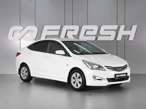 Седан Hyundai Solaris 2015 года, 1130000 рублей, Красный Пахарь