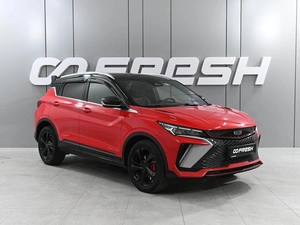 Внедорожник Geely Coolray 2023 года, 2349000 рублей, Аксай