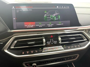 Внедорожник BMW X5 2020 года, 7995000 рублей, Красноярск