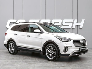 Внедорожник Hyundai Grand Santa Fe 2016 года, 2640000 рублей, Краснодар