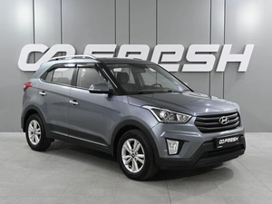 Внедорожник Hyundai Creta 2018 года, 1899000 рублей, Ростов-на-Дону