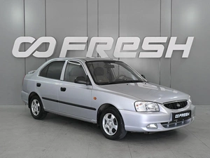 Седан Hyundai Accent 2004 года, 630000 рублей, Аксай