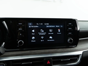 Седан Kia K5 2020 года, 2470111 рублей, Москва