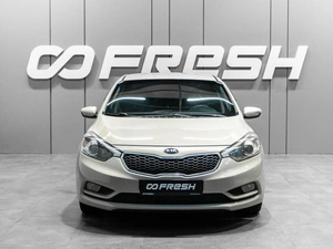 Седан Kia Cerato 2013 года, 1179000 рублей, Тюмень