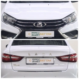 Седан ВАЗ (LADA) Vesta 2025 года, 1680000 рублей, Брянск