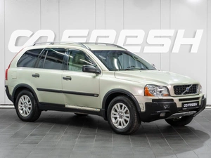 Внедорожник Volvo XC90 2006 года, 849000 рублей, Сургут