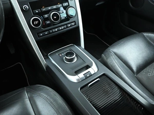 Внедорожник Land Rover Discovery Sport 2017 года, 2049000 рублей, Кирилловка