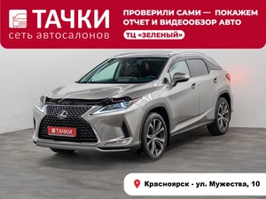 Внедорожник Lexus RX 2020 года, 4600000 рублей, Красноярск