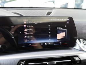 Внедорожник BMW X2 2024 года, 5799000 рублей, Краснодар