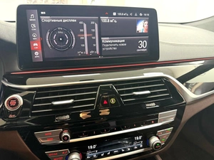 Лифтбек BMW 6 серия GT 2022 года, 7995000 рублей, Красноярск