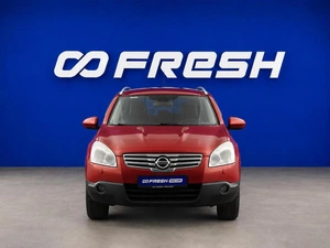 Внедорожник Nissan Qashqai+2 2008 года, 899645 рублей, Москва