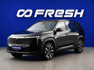 Внедорожник Geely Atlas 2024 года, 2923196 рублей, Москва