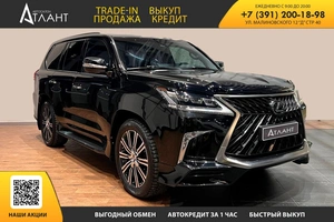 Внедорожник Lexus LX 2019 года, 10259000 рублей, Красноярск