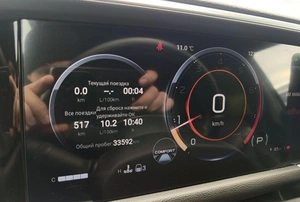 Внедорожник GAC GS8 2024 года, 3540000 рублей, Солонцы