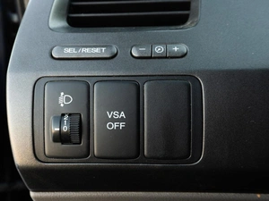 Седан Honda Civic 2008 года, 630000 рублей, Самара