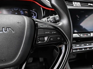 Внедорожник Dongfeng Aeolus AX7 Plus 2023 года, 1699000 рублей, Кирилловка