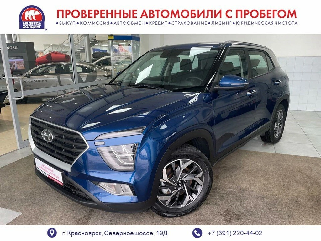 Внедорожник Hyundai Creta 2021 года, 2480000 рублей, Красноярск