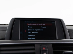 Купе BMW 4 серия 2018 года, 3449999 рублей, Москва