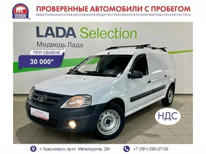 Фургон ВАЗ (LADA) Largus 2020 года, 795000 рублей, Красноярск