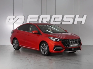 Седан OMODA S5 2023 года, 1699000 рублей, Красный Пахарь