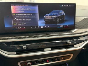 Внедорожник BMW X5 2023 года, 15995000 рублей, Красноярск