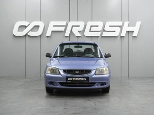 Седан Hyundai Accent 2005 года, 329000 рублей, Воронеж