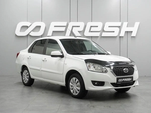 Седан Datsun on-DO 2019 года, 619000 рублей, Воронеж