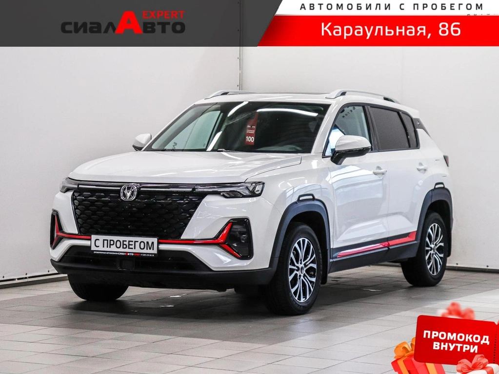Внедорожник Changan CS35 Plus 2023 года, 1849000 рублей, Красноярск