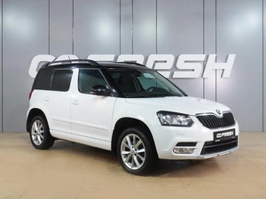 Внедорожник Skoda Yeti 2016 года, 1499000 рублей, Воронеж