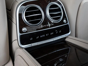 Седан Mercedes-benz Maybach S-класс 2014 года, 5400000 рублей, Краснодар