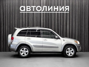 Внедорожник Toyota RAV4 2001 года, 690000 рублей, Красноярск