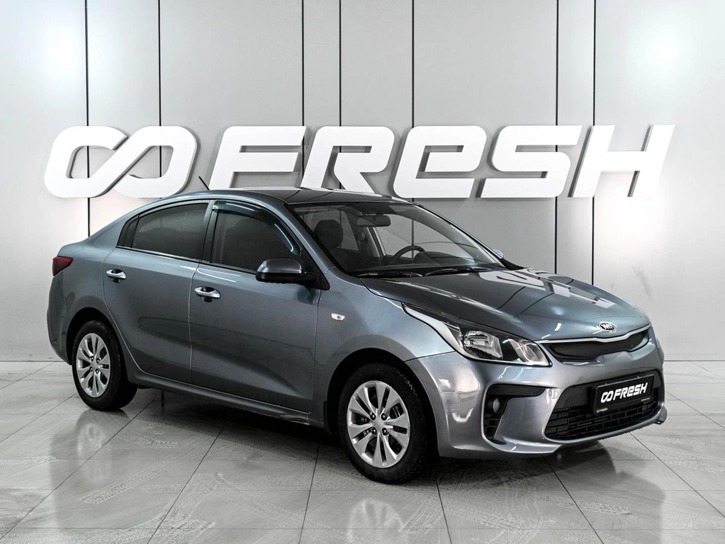 Седан Kia Rio 2020 года, 1439000 рублей, Аксай