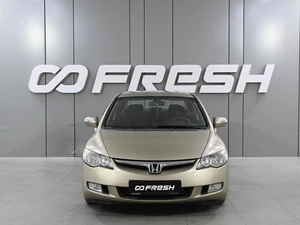 Седан Honda Civic 2007 года, 830000 рублей, Ростов-на-Дону
