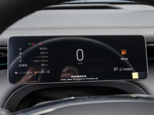 Внедорожник Trumpchi S7 2026 года, 4850000 рублей, Краснодар