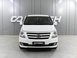 Минивэн Hyundai H-1 2016 года, 2319000 рублей, Ростов-на-Дону