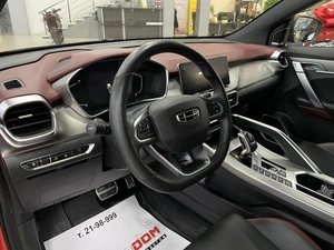 Внедорожник Geely Coolray 2020 года, 1687000 рублей, Солонцы