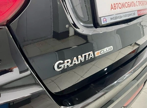 Лифтбек ВАЗ (LADA) Granta 2024 года, 995000 рублей, Красноярск