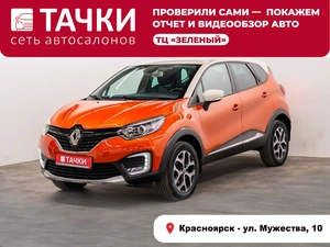 Внедорожник Renault Kaptur 2017 года, 1445000 рублей, Красноярск