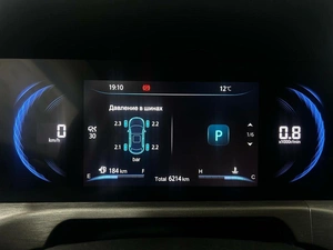 Внедорожник Changan CS35 Plus 2024 года, 1957000 рублей, Красноярск