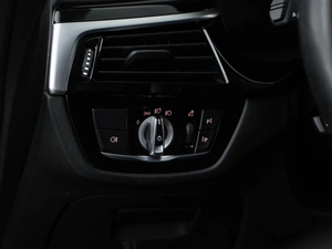 Седан BMW 5 серия 2020 года, 4599050 рублей, Москва